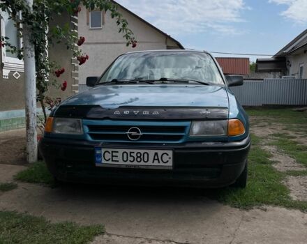 Синій Опель Астра, об'ємом двигуна 1.4 л та пробігом 370 тис. км за 1005 $, фото 1 на Automoto.ua