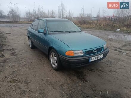 Опель Астра 1993 в Костополе на Automoto.ua Синий Опель Астра, объемом двигателя 0 л и пробегом 380 тыс. км за 1599 $, фото 1 на Automoto.ua