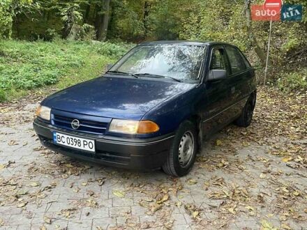 Опель Астра 1993 в Львове на Automoto.ua Синий Опель Астра, объемом двигателя 1.6 л и пробегом 300 тыс. км за 1500 $, фото 1 на Automoto.ua