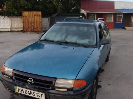 Опель Астра 1993 в Житомире на Automoto.ua Синий Опель Астра, объемом двигателя 1.7 л и пробегом 3 тыс. км за 1350 $, фото 1 на Automoto.ua