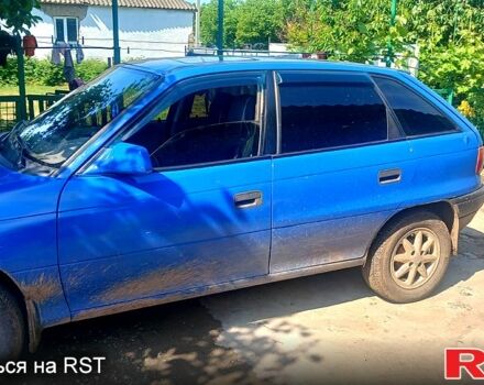 Синий Опель Астра, объемом двигателя 1.4 л и пробегом 250 тыс. км за 2500 $, фото 1 на Automoto.ua