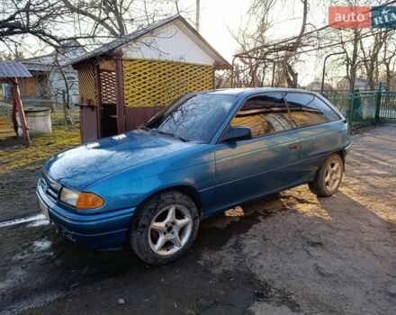 Синий Опель Астра, объемом двигателя 1.4 л и пробегом 523 тыс. км за 1850 $, фото 1 на Automoto.ua