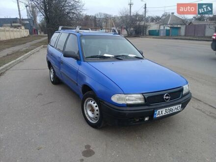 Опель Астра 1993 в Харькове на Automoto.ua Синий Опель Астра, объемом двигателя 1.4 л и пробегом 320 тыс. км за 1650 $, фото 1 на Automoto.ua