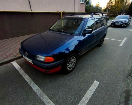 Синий Опель Астра, объемом двигателя 1.6 л и пробегом 0 тыс. км за 1180 $, фото 1 на Automoto.ua