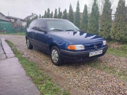 Опель Астра 1993 у Калуше на Automoto.ua Синій Опель Астра, об'ємом двигуна 1.6 л та пробігом 250 тис. км за 999 $, фото 1 на Automoto.ua