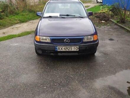Синій Опель Астра, об'ємом двигуна 1.8 л та пробігом 493 тис. км за 1800 $, фото 1 на Automoto.ua
