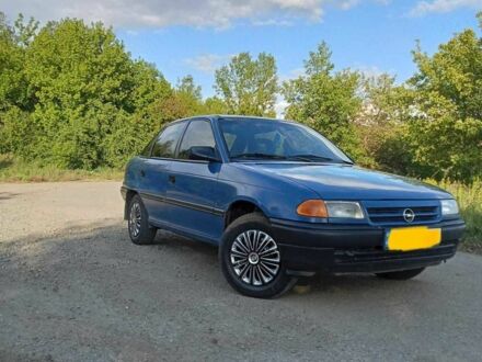 Опель Астра 1993 в Савране на Automoto.ua Синий Опель Астра, объемом двигателя 1.6 л и пробегом 510 тыс. км за 1550 $, фото 1 на Automoto.ua