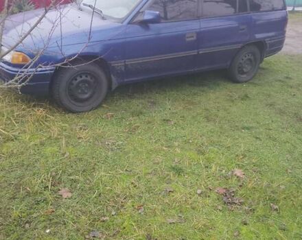 Синій Опель Астра, об'ємом двигуна 1.6 л та пробігом 480 тис. км за 1200 $, фото 1 на Automoto.ua