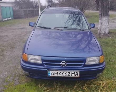 Синій Опель Астра, об'ємом двигуна 1.6 л та пробігом 470 тис. км за 1400 $, фото 1 на Automoto.ua