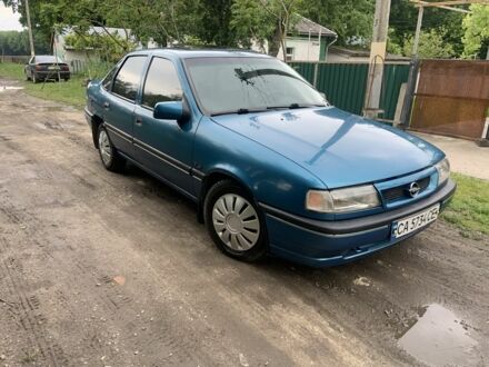Опель Астра 1993 у Монастырище на Automoto.ua Синій Опель Астра, об'ємом двигуна 1.8 л та пробігом 348 тис. км за 1950 $, фото 1 на Automoto.ua