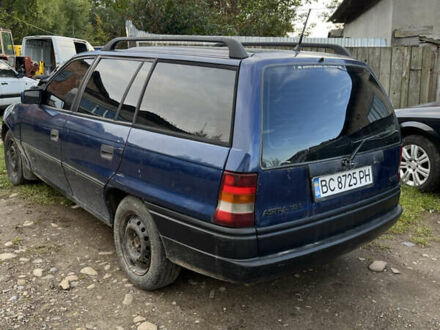 Опель Астра 1994 в Долине на Automoto.ua Синий Опель Астра, объемом двигателя 1.6 л и пробегом 200 тыс. км за 1650 $, фото 1 на Automoto.ua