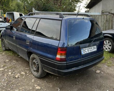 Синій Опель Астра, об'ємом двигуна 1.6 л та пробігом 200 тис. км за 1650 $, фото 1 на Automoto.ua
