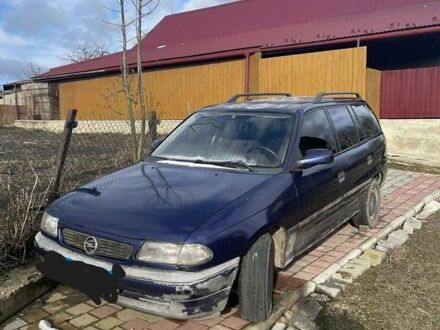 Опель Астра 1994 в Тернополе на Automoto.ua Синий Опель Астра, объемом двигателя 1.7 л и пробегом 265 тыс. км за 700 $, фото 1 на Automoto.ua
