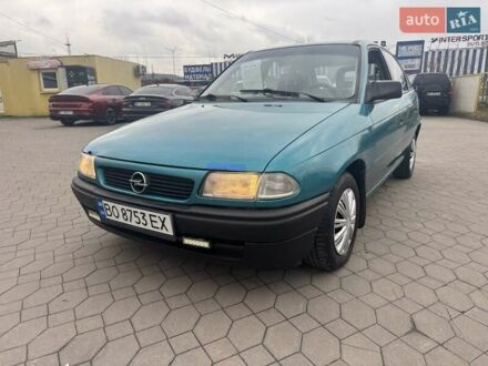 Синій Опель Астра, об'ємом двигуна 1.6 л та пробігом 200 тис. км за 1499 $, фото 1 на Automoto.ua