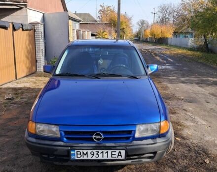 Синий Опель Астра, объемом двигателя 1.4 л и пробегом 300 тыс. км за 1700 $, фото 1 на Automoto.ua