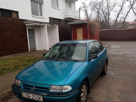 Опель Астра 1994 у Долинской на Automoto.ua Синій Опель Астра, об'ємом двигуна 0 л та пробігом 39 тис. км за 67000 $, фото 1 на Automoto.ua