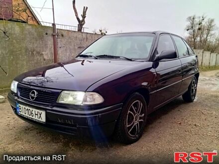 Опель Астра 1995 у Лубнах на Automoto.ua Синій Опель Астра, об'ємом двигуна 1.6 л та пробігом 200 тис. км за 1300 $, фото 1 на Automoto.ua