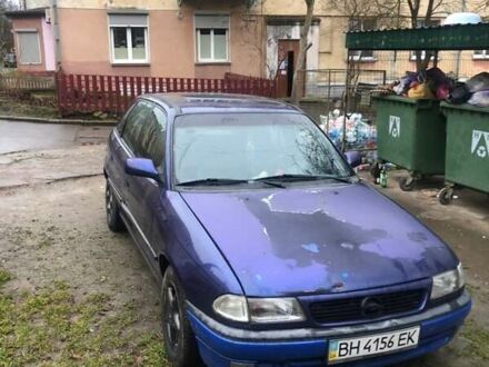 Синий Опель Астра, объемом двигателя 1.4 л и пробегом 250 тыс. км за 800 $, фото 1 на Automoto.ua