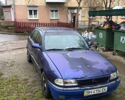 Синий Опель Астра, объемом двигателя 1.4 л и пробегом 250 тыс. км за 800 $, фото 1 на Automoto.ua
