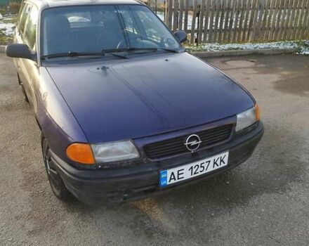 Синий Опель Астра, объемом двигателя 1.7 л и пробегом 308 тыс. км за 2150 $, фото 1 на Automoto.ua