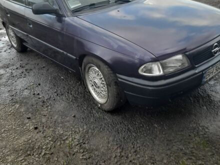 Синий Опель Астра, объемом двигателя 1.6 л и пробегом 240 тыс. км за 2247 $, фото 1 на Automoto.ua