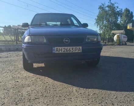 Синий Опель Астра, объемом двигателя 1.39 л и пробегом 290 тыс. км за 1700 $, фото 1 на Automoto.ua