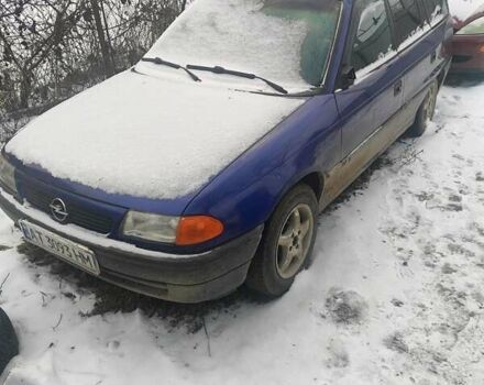 Синий Опель Астра, объемом двигателя 1.6 л и пробегом 290 тыс. км за 1500 $, фото 1 на Automoto.ua