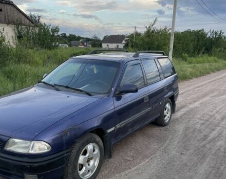 Синий Опель Астра, объемом двигателя 1.4 л и пробегом 320 тыс. км за 1550 $, фото 1 на Automoto.ua