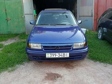 Опель Астра 1996 у Фастове на Automoto.ua Синій Опель Астра, об'ємом двигуна 1.6 л та пробігом 180 тис. км за 1600 $, фото 1 на Automoto.ua