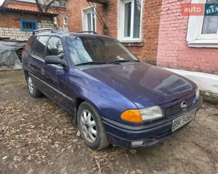 Синий Опель Астра, объемом двигателя 1.6 л и пробегом 370 тыс. км за 1450 $, фото 1 на Automoto.ua