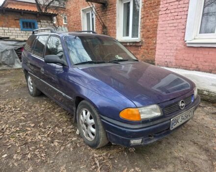 Синий Опель Астра, объемом двигателя 1.6 л и пробегом 370 тыс. км за 1450 $, фото 1 на Automoto.ua