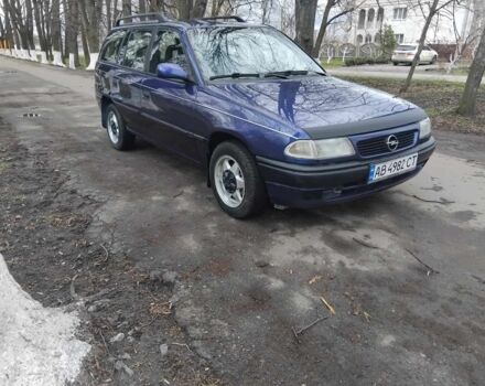 Синий Опель Астра, объемом двигателя 1.8 л и пробегом 264 тыс. км за 2350 $, фото 1 на Automoto.ua