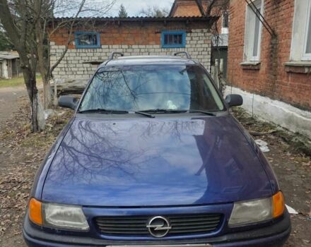 Синий Опель Астра, объемом двигателя 1.6 л и пробегом 370 тыс. км за 2191 $, фото 1 на Automoto.ua