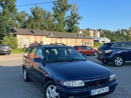 Опель Астра 1996 в Коломые на Automoto.ua Синий Опель Астра, объемом двигателя 1.6 л и пробегом 282 тыс. км за 1700 $, фото 1 на Automoto.ua