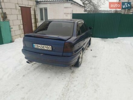 Синий Опель Астра, объемом двигателя 1.8 л и пробегом 300 тыс. км за 2300 $, фото 1 на Automoto.ua