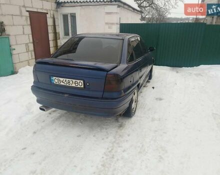Синій Опель Астра, об'ємом двигуна 1.8 л та пробігом 300 тис. км за 2300 $, фото 1 на Automoto.ua