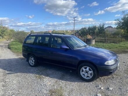 Синий Опель Астра, объемом двигателя 1.8 л и пробегом 385 тыс. км за 2350 $, фото 1 на Automoto.ua