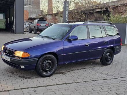 Синий Опель Астра, объемом двигателя 1.6 л и пробегом 200 тыс. км за 1500 $, фото 1 на Automoto.ua