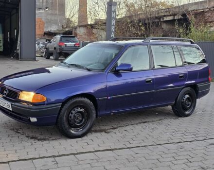 Синій Опель Астра, об'ємом двигуна 1.6 л та пробігом 200 тис. км за 1500 $, фото 1 на Automoto.ua