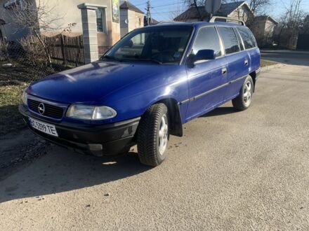 Синій Опель Астра, об'ємом двигуна 1.6 л та пробігом 300 тис. км за 1750 $, фото 1 на Automoto.ua