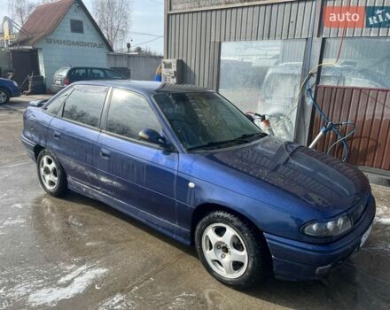 Синий Опель Астра, объемом двигателя 1.8 л и пробегом 280 тыс. км за 1750 $, фото 1 на Automoto.ua