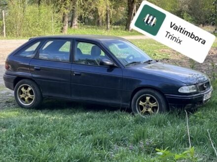 Синій Опель Астра, об'ємом двигуна 1.4 л та пробігом 358 тис. км за 2000 $, фото 1 на Automoto.ua
