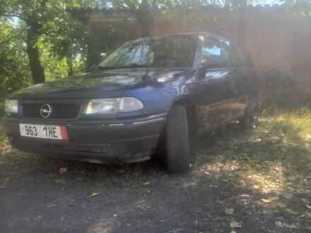 Опель Астра 1997 у Александровке на Automoto.ua Синій Опель Астра, об'ємом двигуна 0 л та пробігом 240 тис. км за 1500 $, фото 1 на Automoto.ua