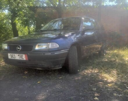 Синій Опель Астра, об'ємом двигуна 0 л та пробігом 240 тис. км за 1500 $, фото 1 на Automoto.ua