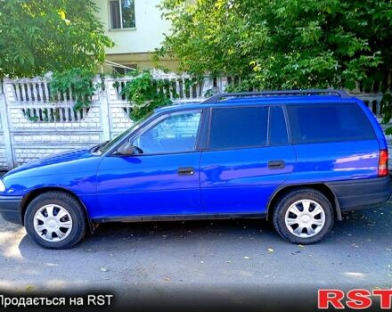 Синий Опель Астра, объемом двигателя 1.7 л и пробегом 250 тыс. км за 2100 $, фото 1 на Automoto.ua