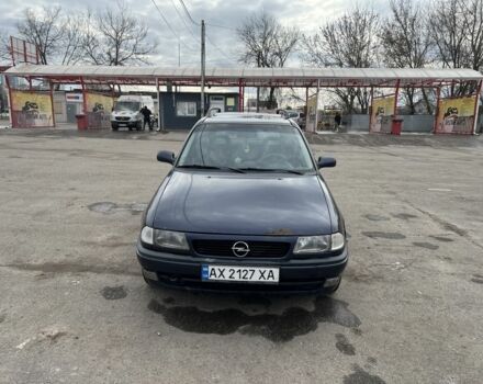 Синий Опель Астра, объемом двигателя 1.6 л и пробегом 350 тыс. км за 1700 $, фото 1 на Automoto.ua