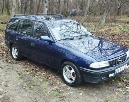 Синій Опель Астра, об'ємом двигуна 1.6 л та пробігом 260 тис. км за 2200 $, фото 1 на Automoto.ua