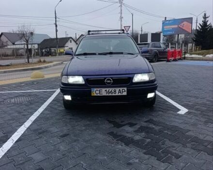 Синий Опель Астра, объемом двигателя 1.6 л и пробегом 250 тыс. км за 3000 $, фото 1 на Automoto.ua