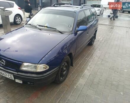 Синій Опель Астра, об'ємом двигуна 1.6 л та пробігом 260 тис. км за 2000 $, фото 1 на Automoto.ua