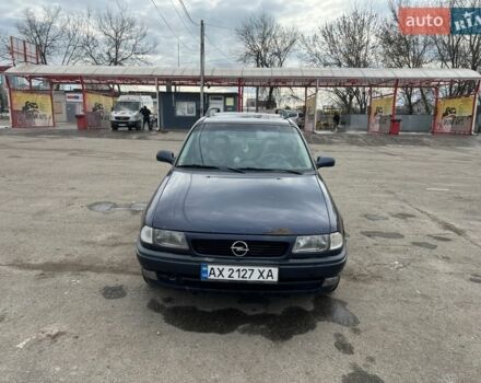 Синий Опель Астра, объемом двигателя 1.6 л и пробегом 350 тыс. км за 1700 $, фото 1 на Automoto.ua